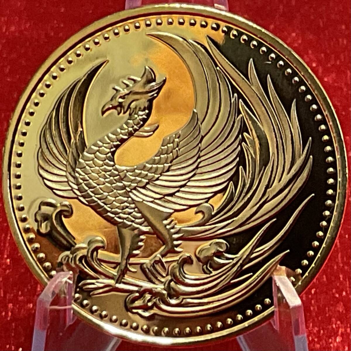☆金相場史上最高値更新中! 日本古銭 鳳凰 菊の御紋 天皇陛下御 ☆金相場史上最高値更新中! 日本古銭 鳳凰 菊の御紋 天皇陛下御