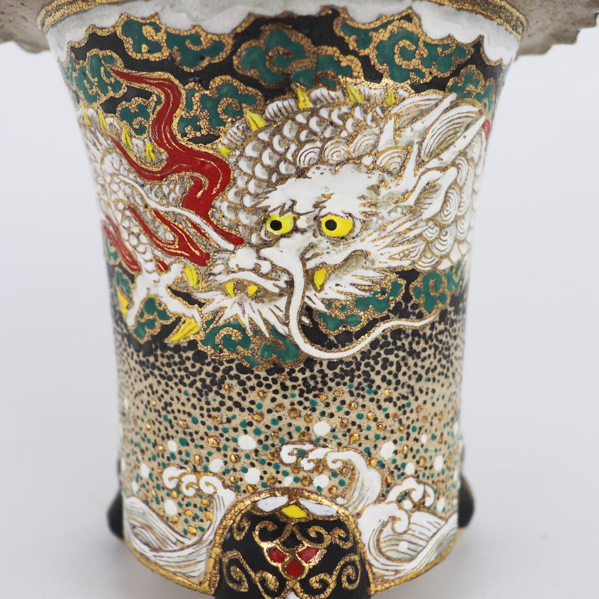 葉】923 京楽焼 蘭鉢 おもと鉢 布施覚 金彩錦鉢 龍の図 荒波 三 葉】923 京楽焼 蘭鉢 おもと鉢 布施覚 金彩錦鉢 龍の図 荒波 三