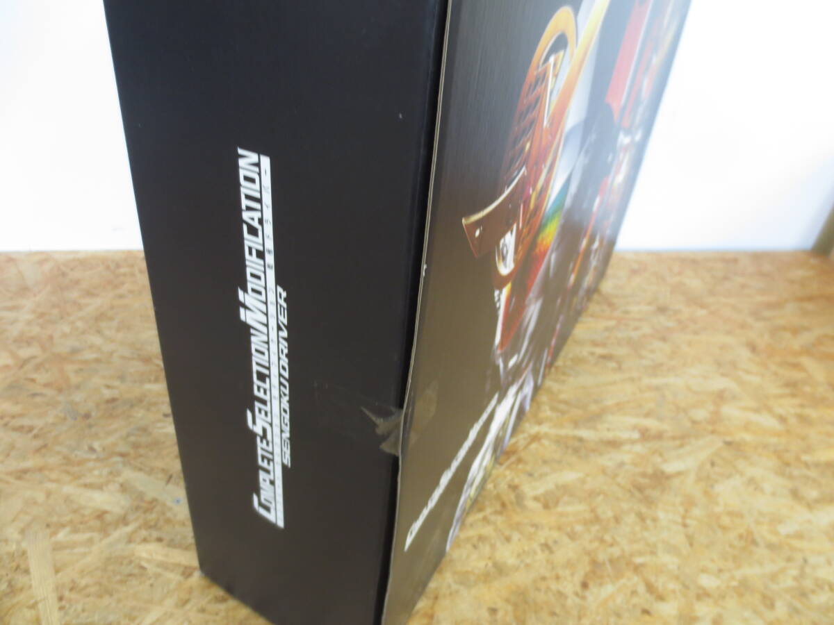 98-E④210 コンプリートセレクション モディフィケーション CSM 98-E④210 コンプリートセレクション モディフィケーション CSM
