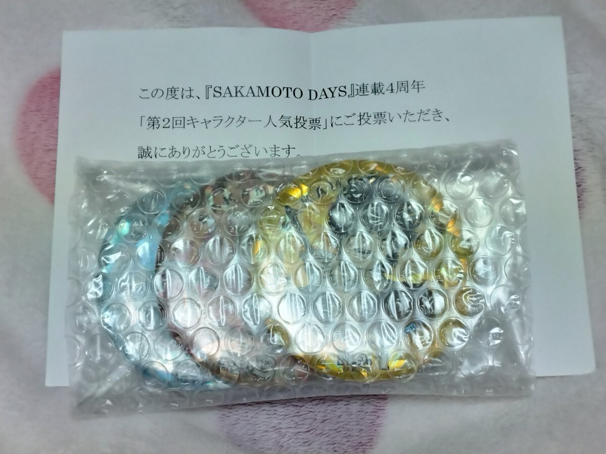 サカモトデイズ キャラクター人気投票 メダル風缶バッジセット サカモトデイズ キャラクター人気投票 メダル風缶バッジセット