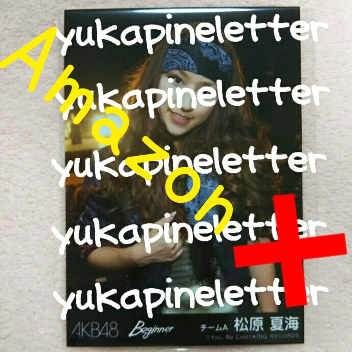 item_image_1