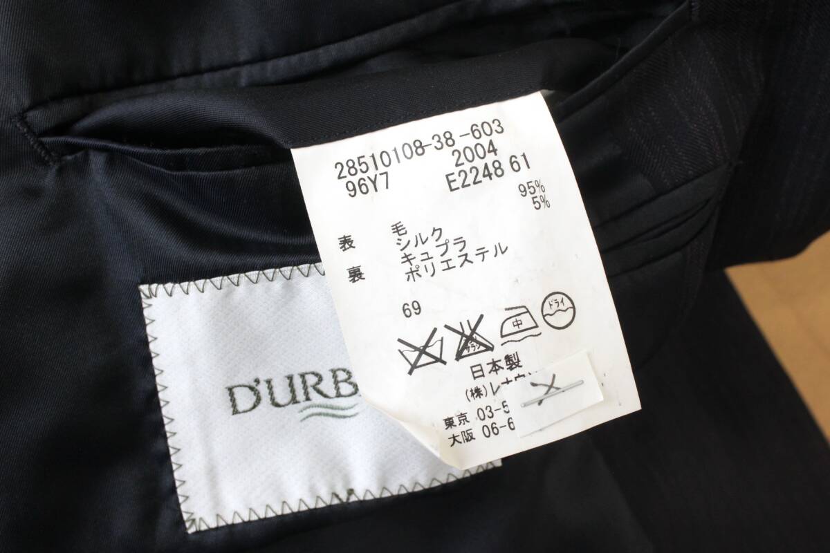 79【極美品】ダーバン スーツ Y7 スリム體 LL XL メンズ ブラック 黒 シルク混ウール 面接 ビジネス tqe D'URBAN 秋冬 ★極美品★
