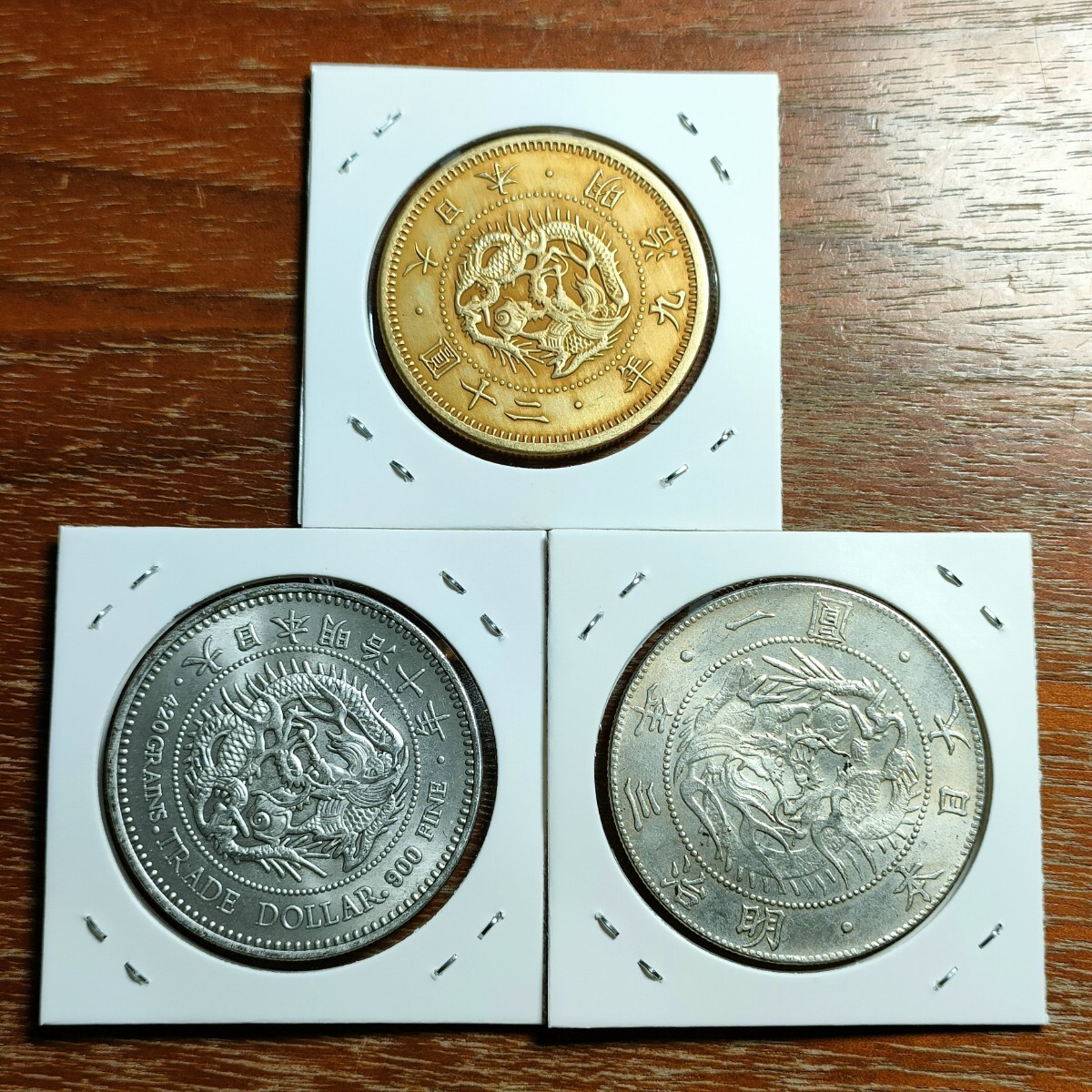 950 日本古銭 貿易銀 一圓貨幣 二十圓鍍金金貨銀貨 アンティーク 950 日本古銭 貿易銀 一圓貨幣 二十圓鍍金金貨銀貨 アンティーク