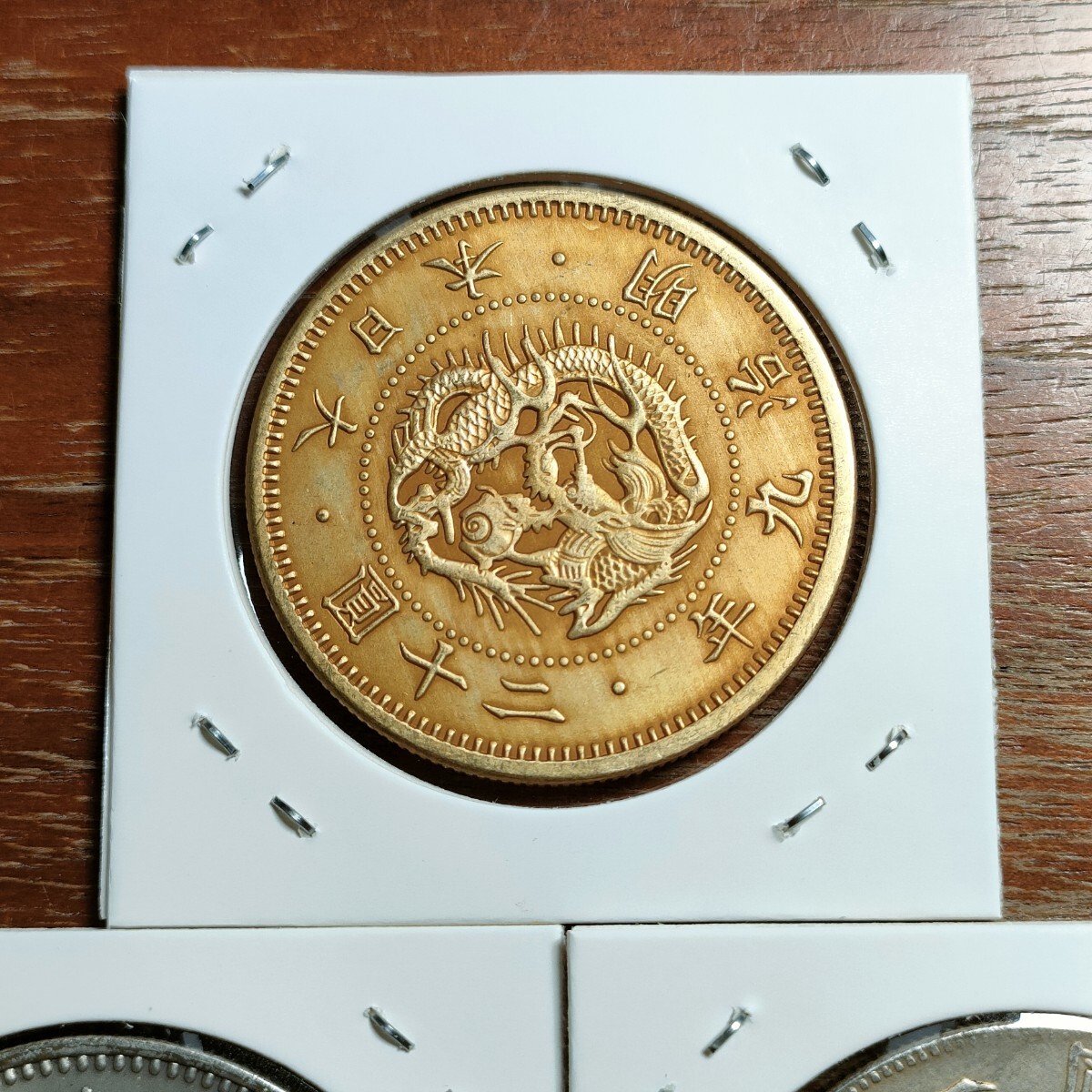 950 日本古銭 貿易銀 一圓貨幣 二十圓鍍金金貨銀貨 アンティーク 950 日本古銭 貿易銀 一圓貨幣 二十圓鍍金金貨銀貨 アンティーク