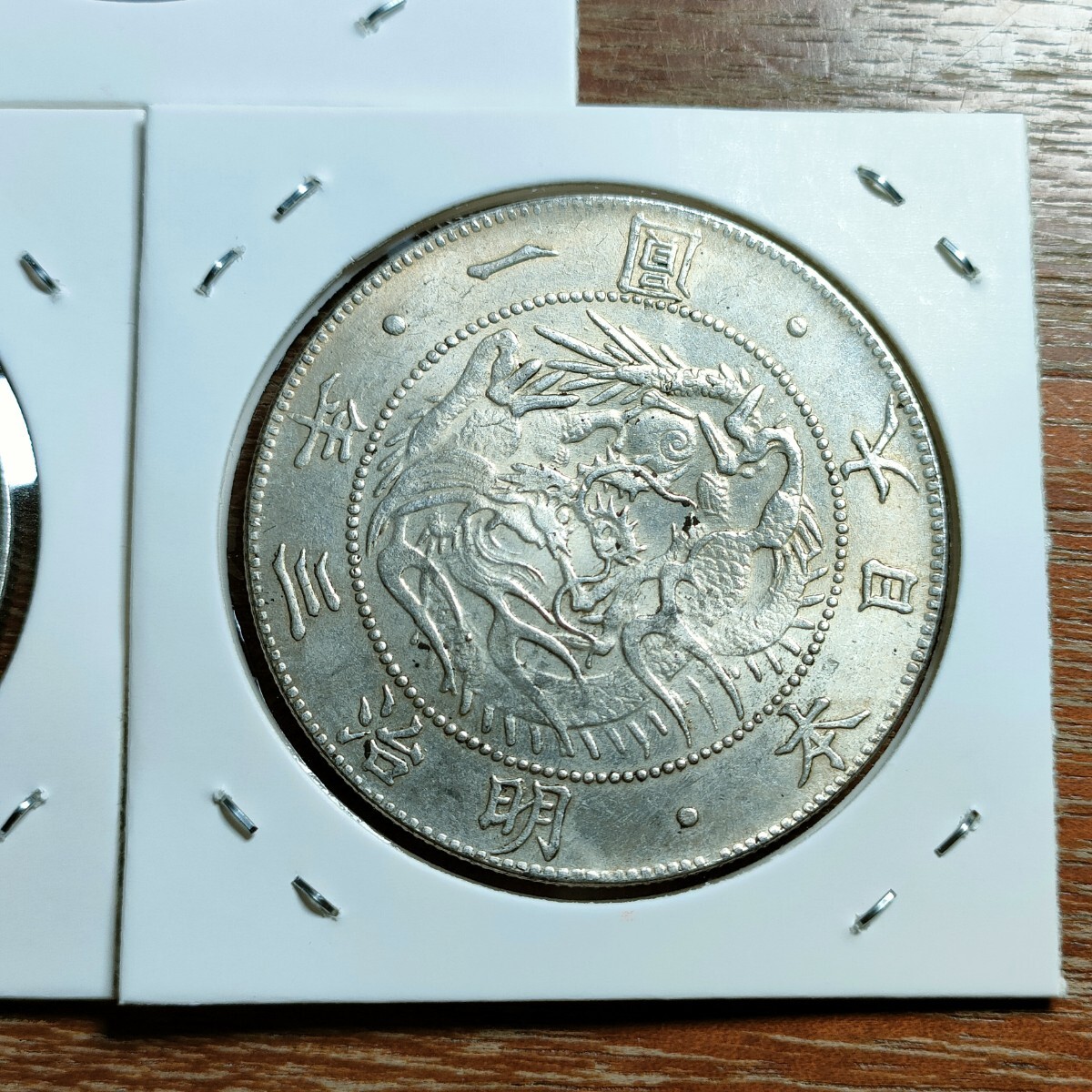 950 日本古銭 貿易銀 一圓貨幣 二十圓鍍金金貨銀貨 アンティーク 950 日本古銭 貿易銀 一圓貨幣 二十圓鍍金金貨銀貨 アンティーク