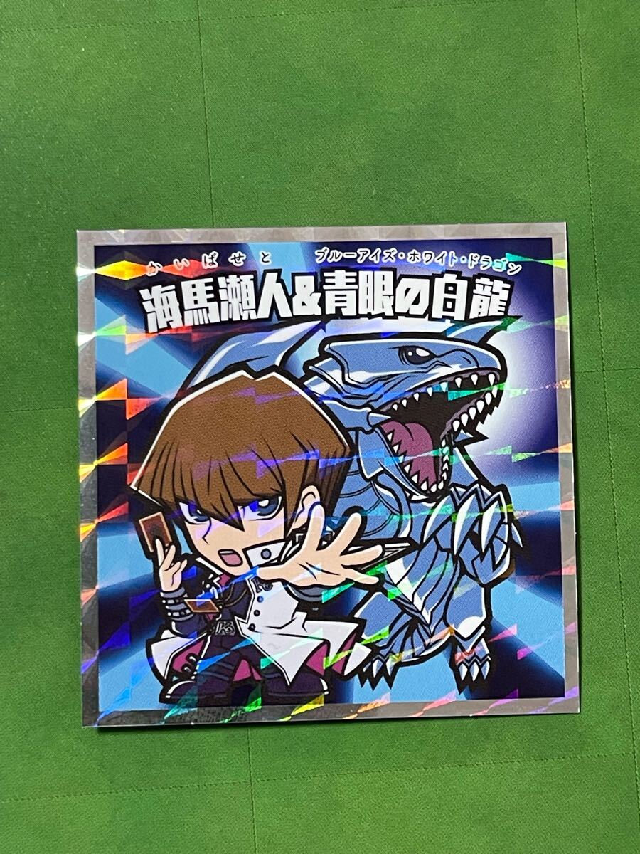 海馬瀬人&青眼の白龍 遊戯王マン No 02 ビックリマン ブルー