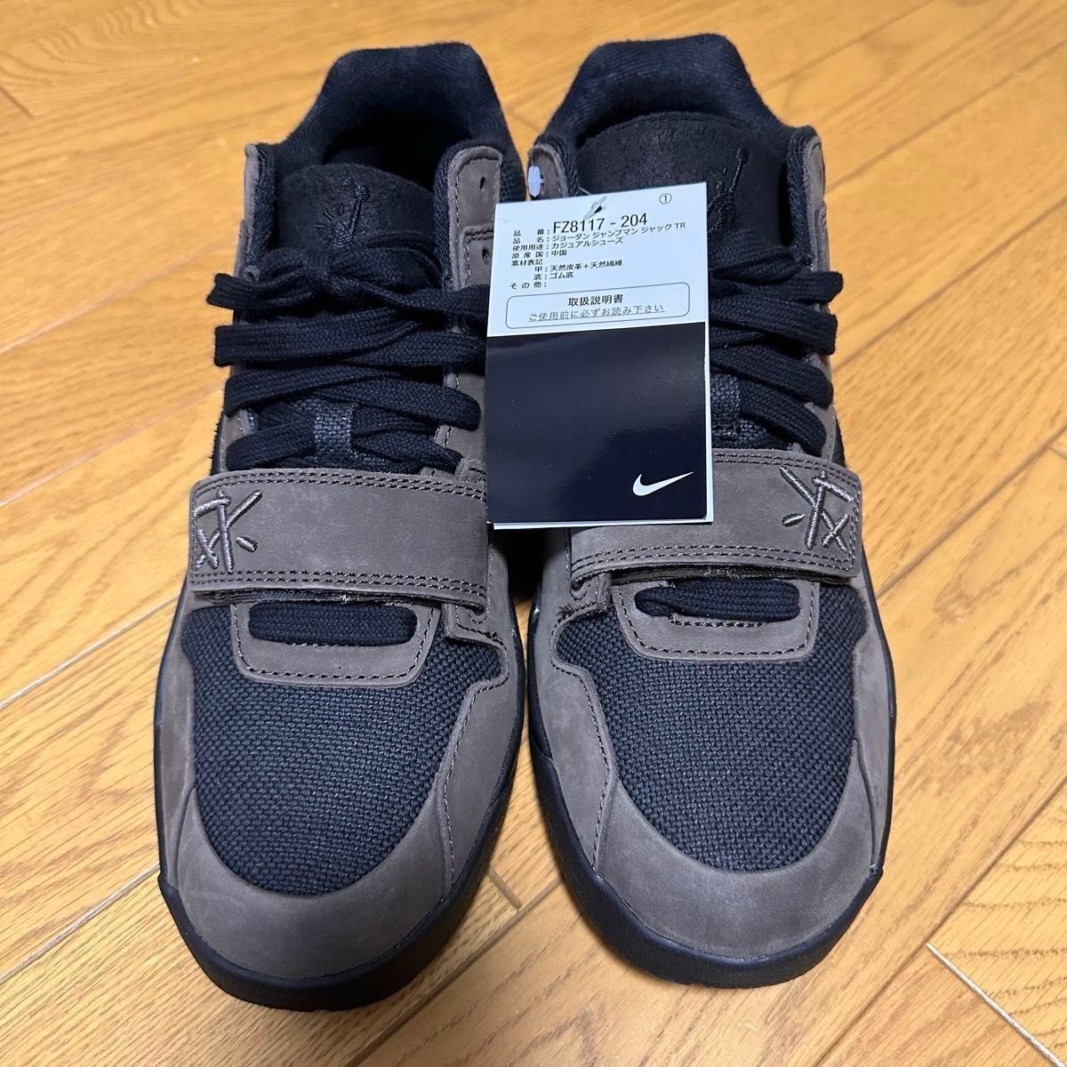 新品 黒タグ付 26 5cm Travis Scott Nike Jordan Jumpman Jack 新品 黒タグ付 26 5cm Travis Scott Nike Jordan Jumpman Jack
