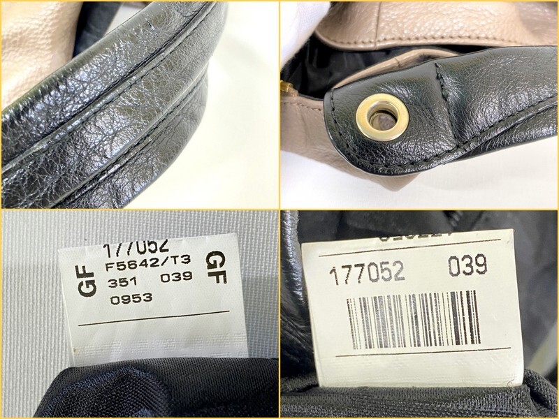 FURLA フルラ エリザベス 2wayバッグ レザー ブラウン ブラック FURLA フルラ エリザベス 2wayバッグ レザー ブラウン ブラック