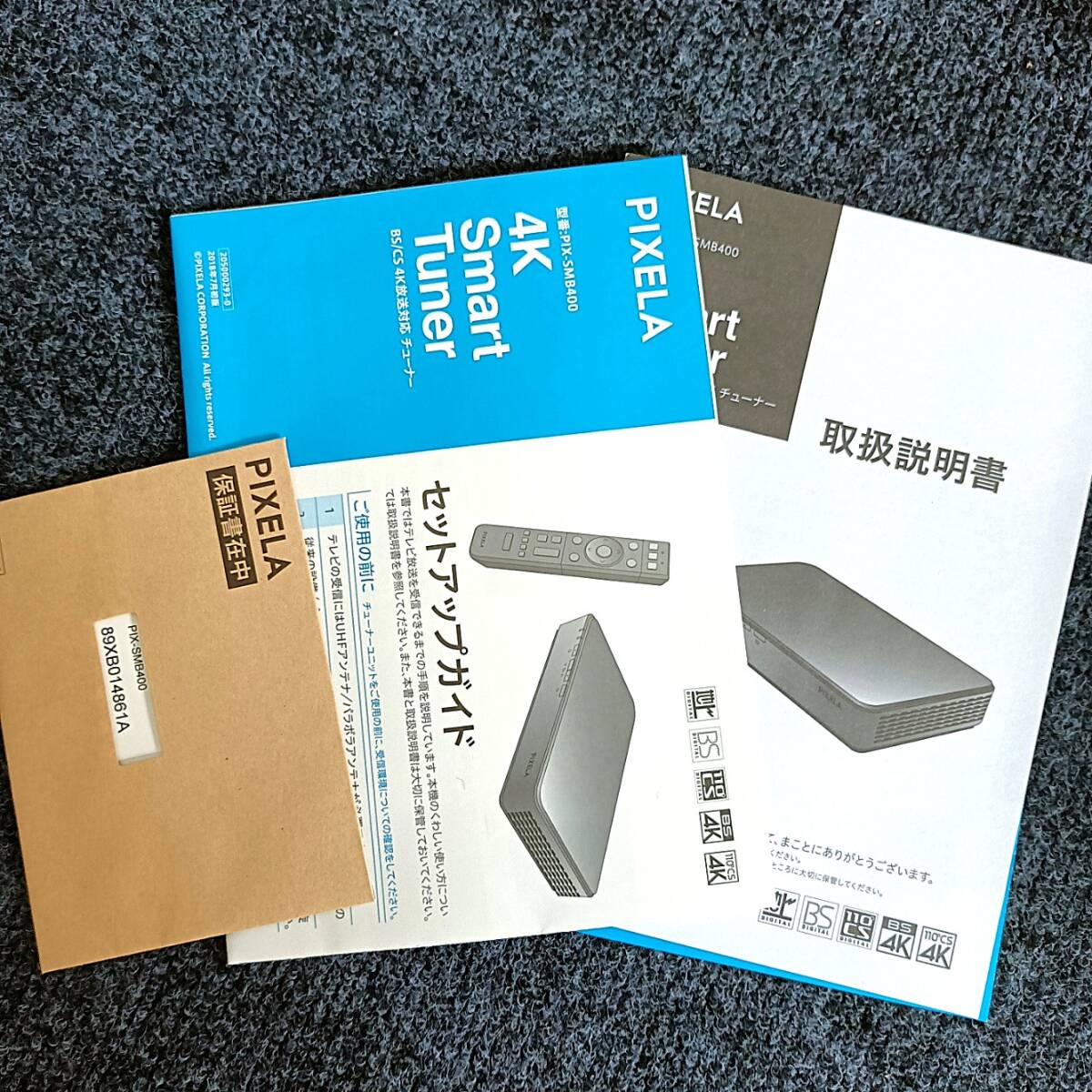 新品 PIXELA BS/CS 4K放送対応 androidTVチューナー ピクセラ PIXELA BS/CS 4K放送対応 android TVチューナー 4K