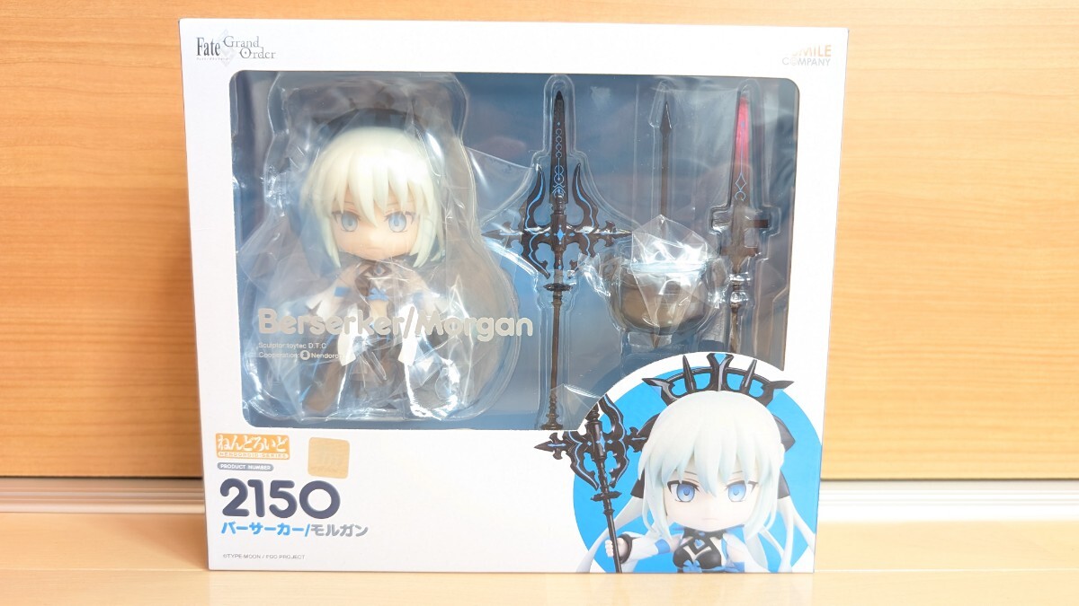 FGO モルガン ねんどろいど|Yahoo!フリマ(旧PayPayフリマ) FGO モルガン ねんどろいど|Yahoo!フリマ(旧PayPayフリマ)