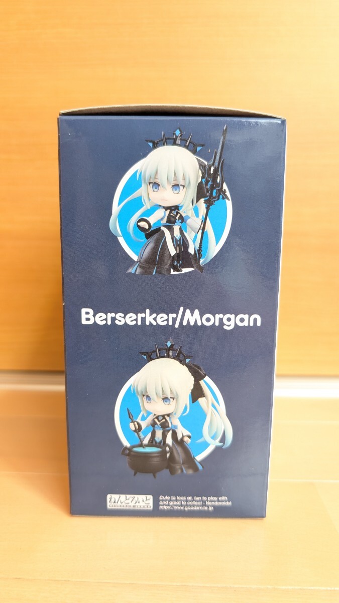 FGO モルガン ねんどろいど|Yahoo!フリマ(旧PayPayフリマ) FGO モルガン ねんどろいど|Yahoo!フリマ(旧PayPayフリマ)
