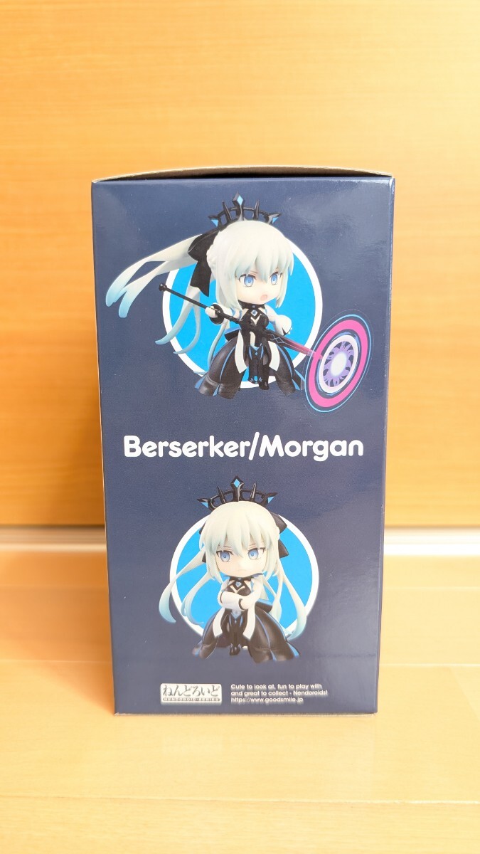 FGO モルガン ねんどろいど|Yahoo!フリマ(旧PayPayフリマ) FGO モルガン ねんどろいど|Yahoo!フリマ(旧PayPayフリマ)