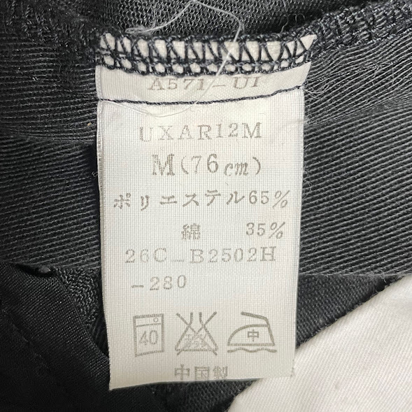 ★DICKIES×AMERICAN RAG CIE 別注タイトシルエット Mサイズ_画像9