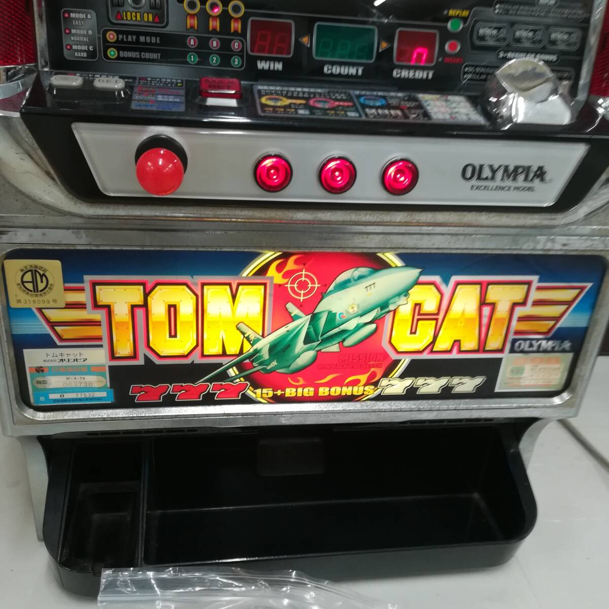 動作確認済み】 希少 入手困難 TOMCAT トムキャット オリンピア 動作確認済み】 希少 入手困難 TOMCAT トムキャット オリンピア