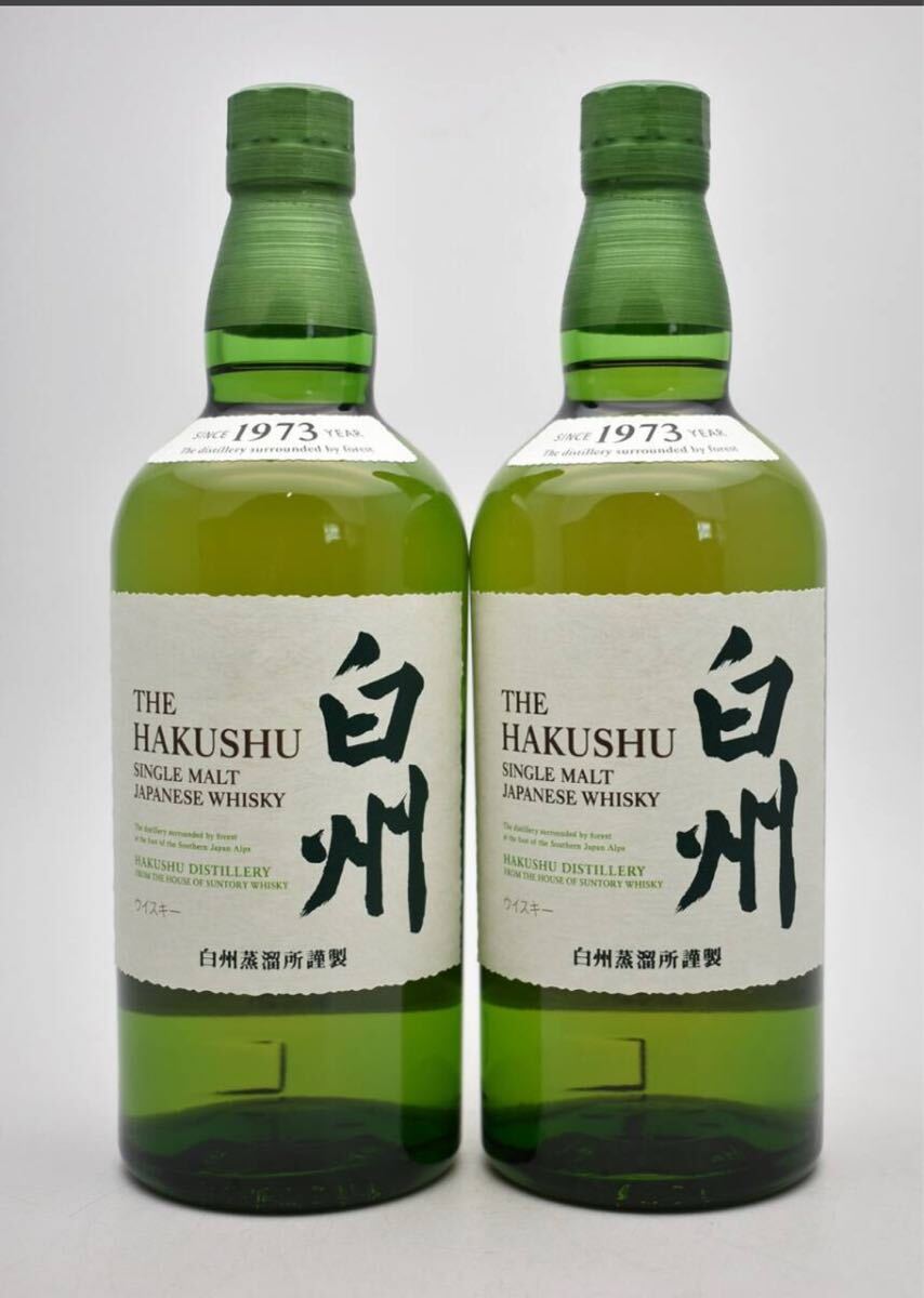 未開栓 SUNTORY WHISKY サントリー ウイスキー 白州 1973 未開栓 SUNTORY WHISKY サントリー ウイスキー 白州 1973