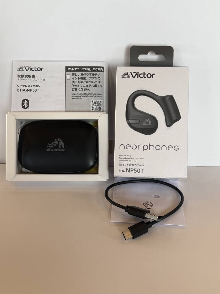 新品同様 JVCケンウッド製ワイヤレスイヤホンHA-NP50T-B|Yahoo 新品同様 JVCケンウッド製ワイヤレスイヤホンHA-NP50T-B|Yahoo