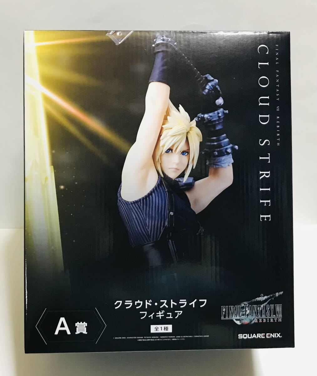 未開封品 FINAL FANTASY VII REBIRTH 発売記念くじ A賞 クライブ 未開封品 FINAL FANTASY VII REBIRTH 発売記念くじ A賞 クライブ