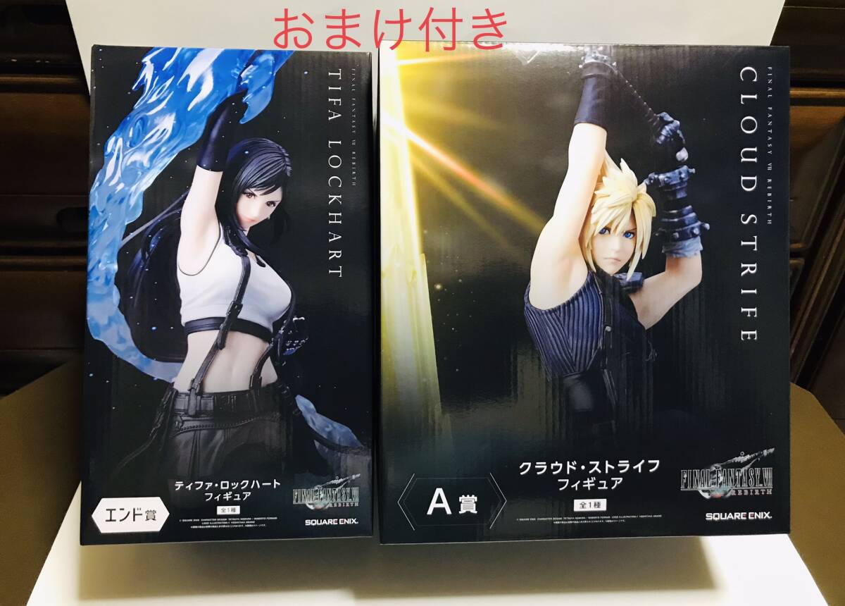 未開封品 FINAL FANTASY VII REBIRTH 発売記念くじ A賞 クライブ 未開封品 FINAL FANTASY VII REBIRTH 発売記念くじ A賞 クライブ