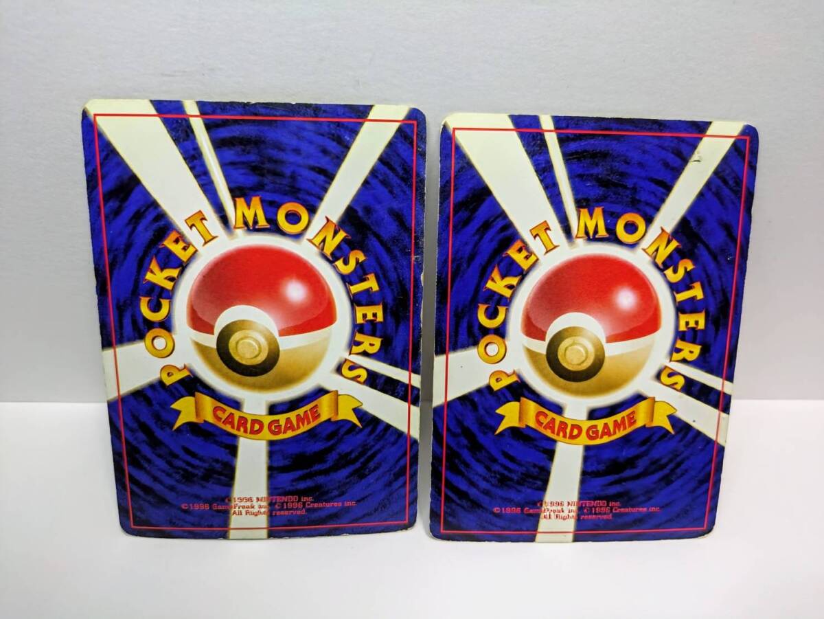 ポケモンカード プレミアムファイル キラ 旧裏 バクフーン ポケモンカード プレミアムファイル キラ 旧裏 バクフーン
