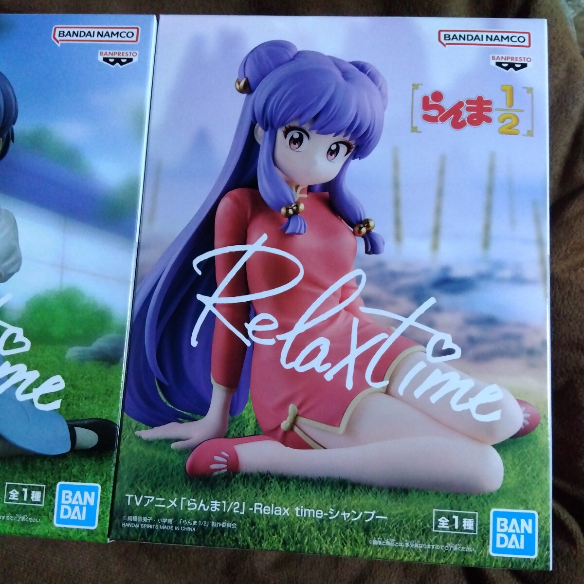 らんま1/2 -Relax time- シャンプー らんま 天道あかね 3点 らんま1/2 -Relax time- シャンプー らんま 天道あかね 3点