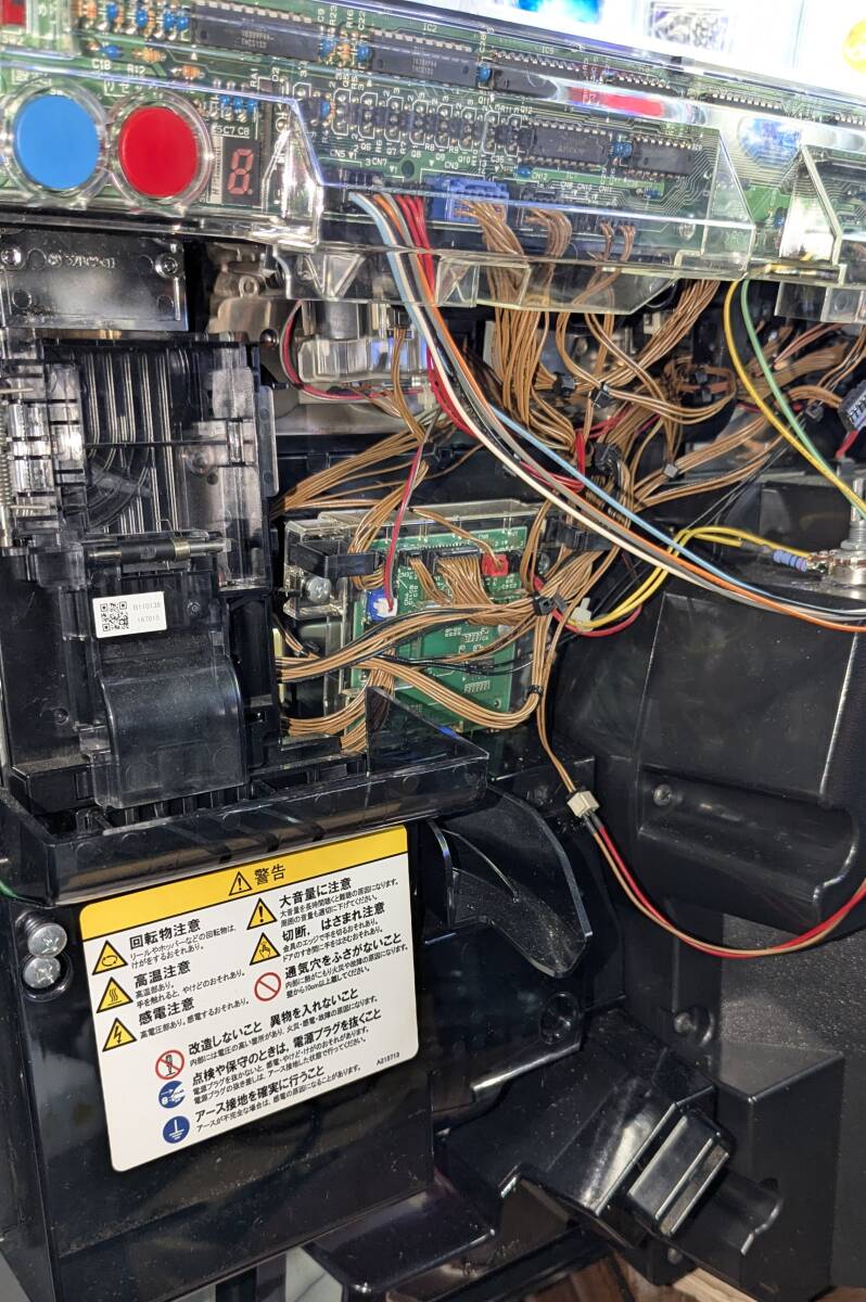 パチスロ実機 】押忍!番長3 操パネル コイン不要機付き 札幌近郊 パチスロ実機 】押忍!番長3 操パネル コイン不要機付き 札幌近郊