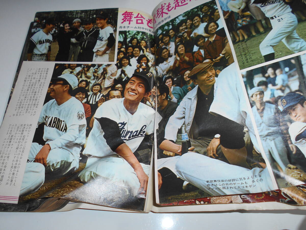 item_image_5