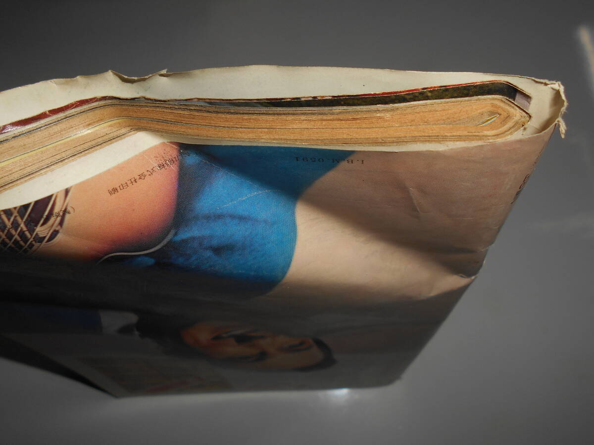 item_image_3
