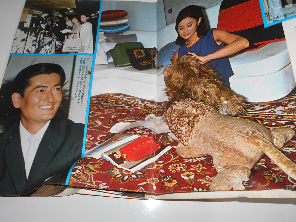 item_image_4