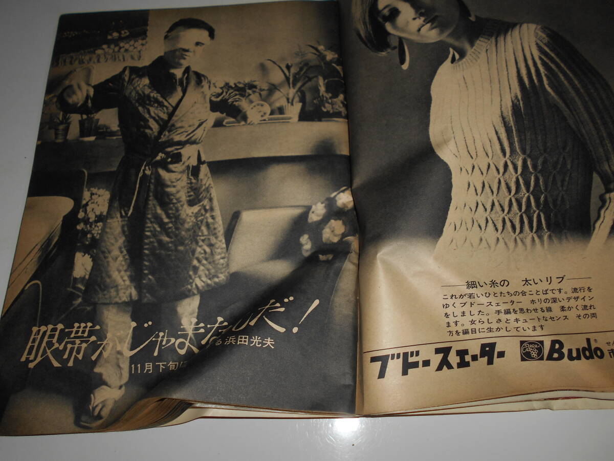 item_image_8