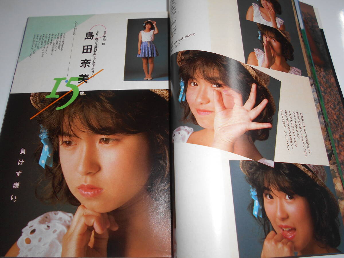 item_image_5