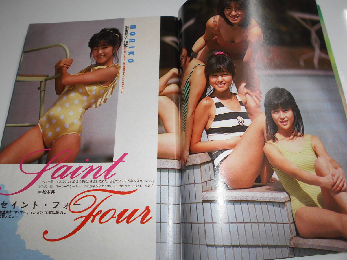 item_image_4