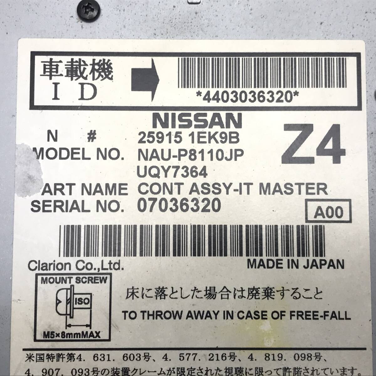 item_image_5