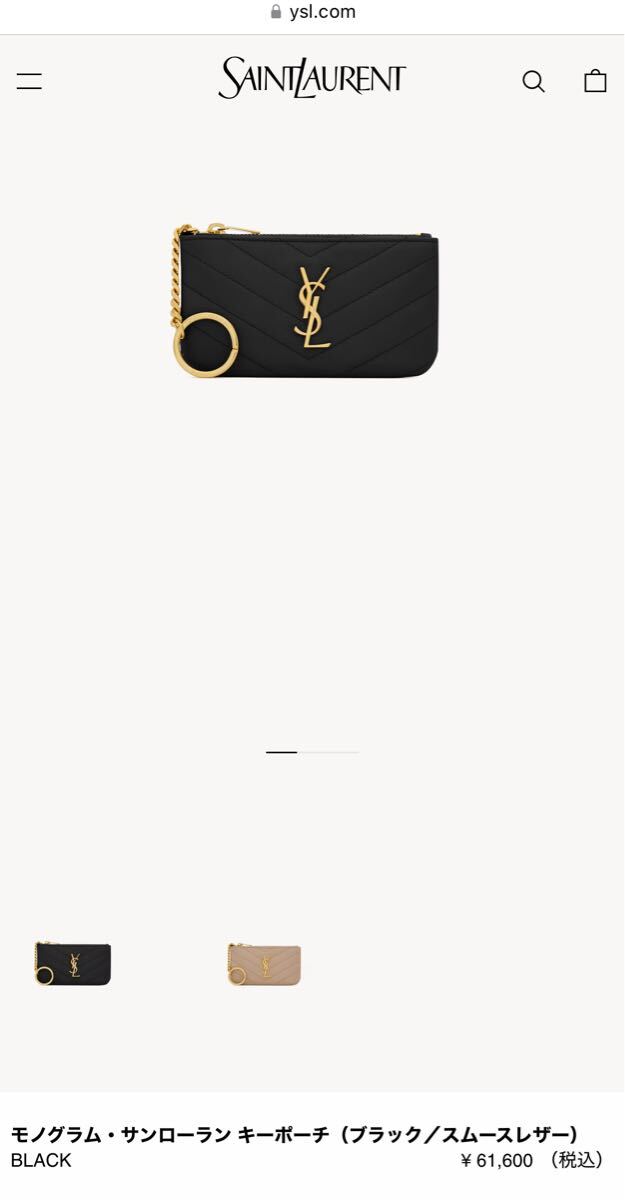 SAINT LAURENT PARISモノグラムサンローラン 438386キーポーチ SAINT LAURENT PARISモノグラムサンローラン 438386キーポーチ