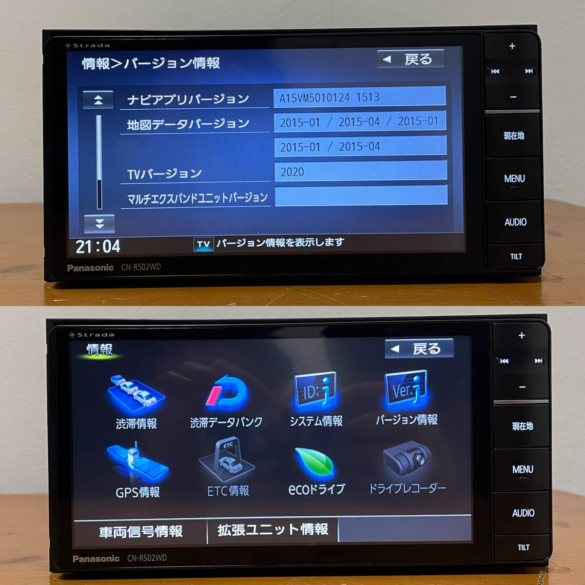 item_image_8