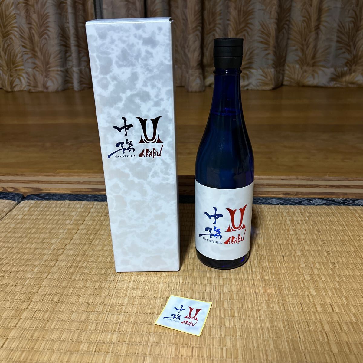 中務裕太×赤武酒造コラボ日本酒第2弾『AKABU 中務 純米大吟醸