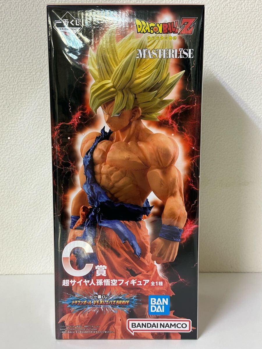 一番くじ ドラゴンボールZ C賞 超サイヤ人孫悟空 フィギュア 一番くじ ドラゴンボールZ C賞 超サイヤ人孫悟空 フィギュア