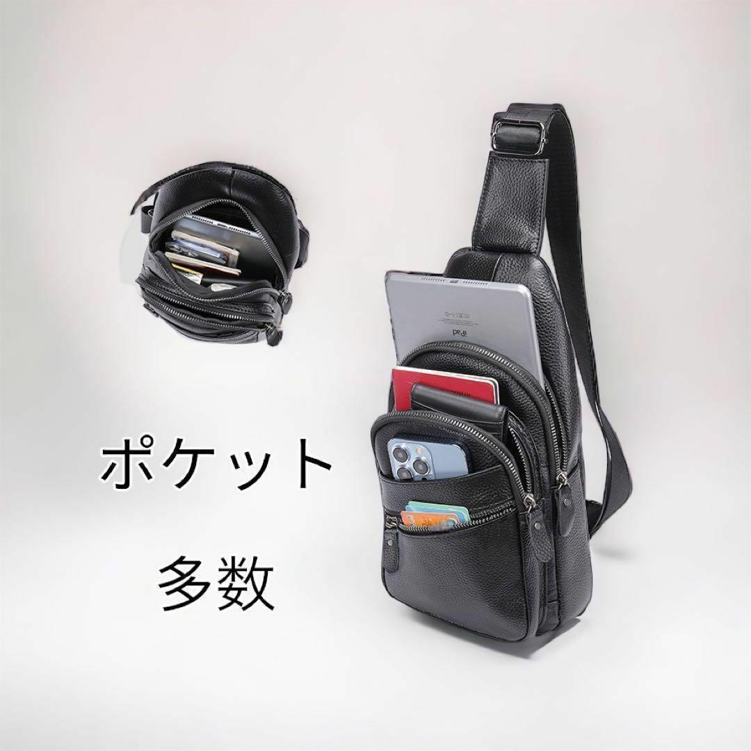 ショルダーバッグ ボディーバッグ 高品質 メンズバッグ 本革 牛革 上質 ショルダー 斜め掛け 肩掛け ブラック 黒色 新品 最短発送 送料無料