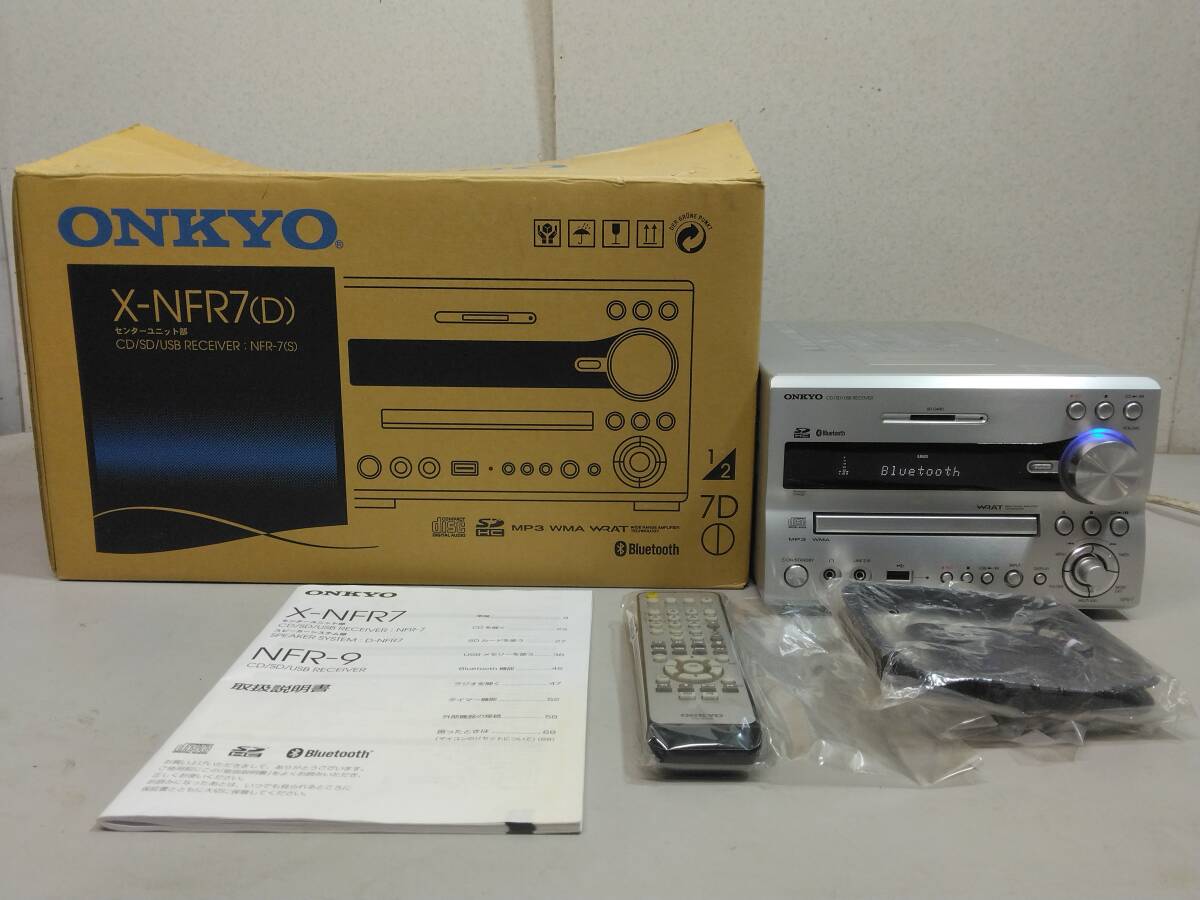 marantz - 必見！デッドストック同然.リモコン付！マランツプリメインアンプPM-4001 必見！デッドストック同然.リモコン付！マランツプリメイン