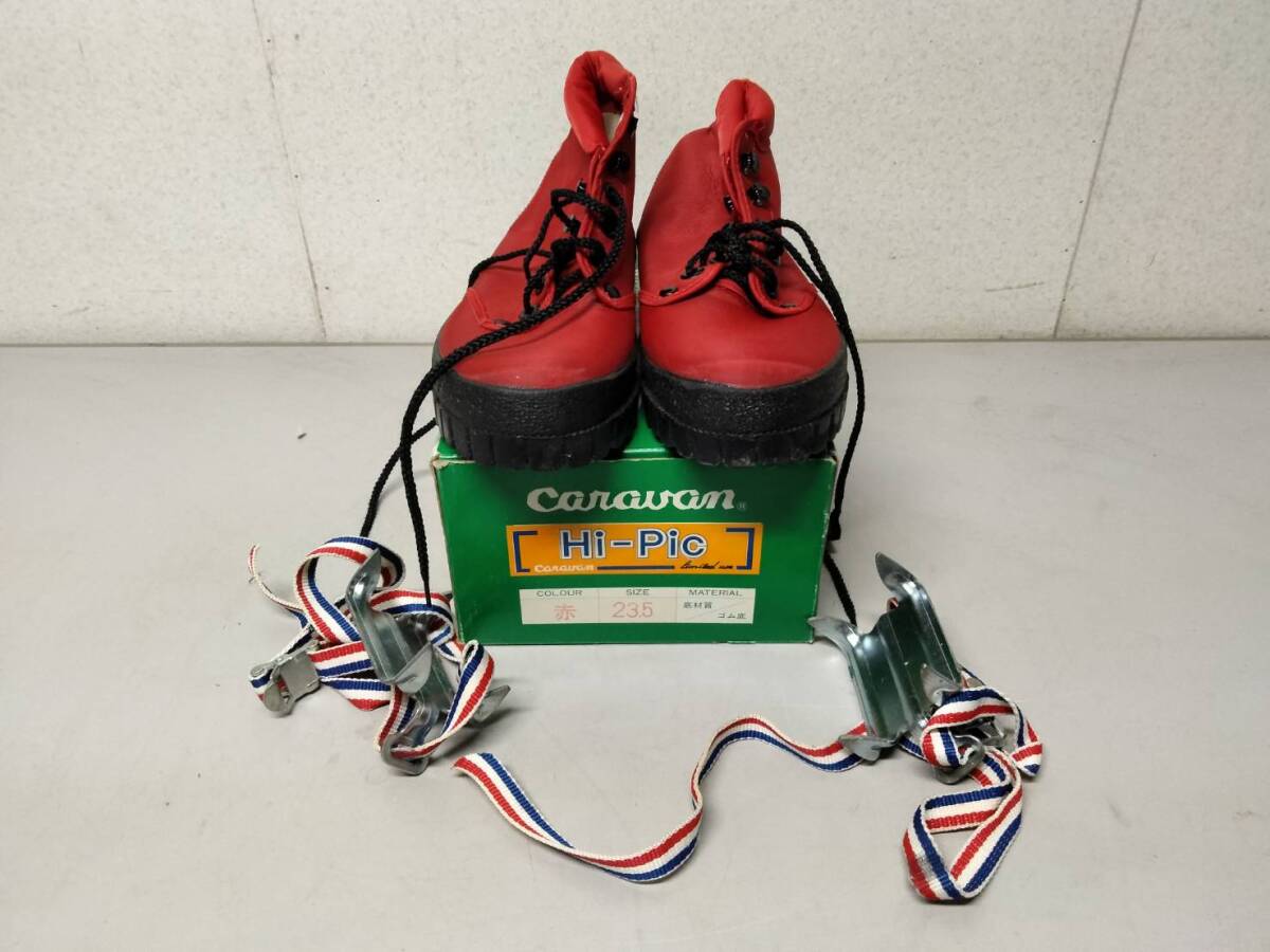 ☆CARAVAN キャラバン トレッキングシューズ 登山靴 レディース 23.5cm!80サイズ発送_画像1