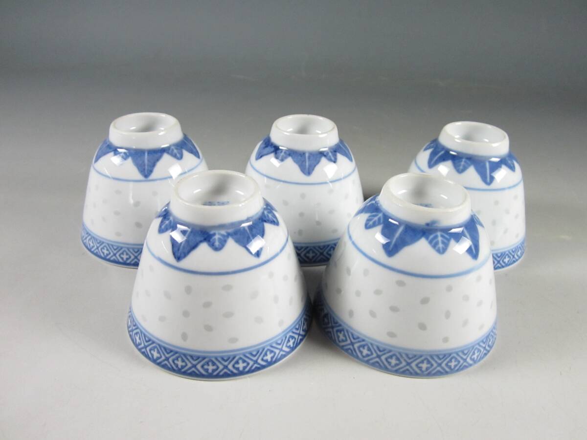 阡》煎茶碗五客 中国景徳鎮製 青花玲瓏茶器 染付 ホタル焼 中国 阡》煎茶碗五客 中国景徳鎮製 青花玲瓏茶器 染付 ホタル焼 中国