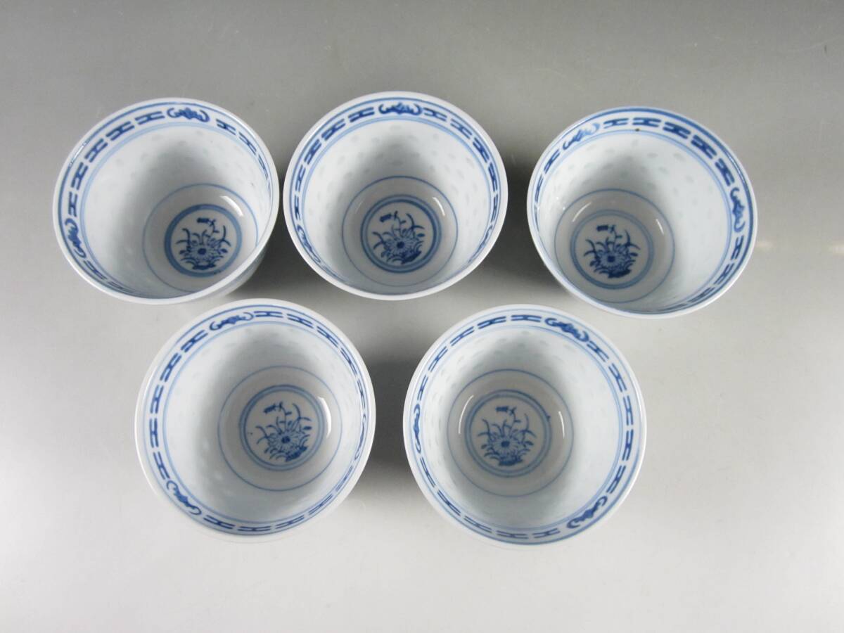 阡》煎茶碗五客 中国景徳鎮製 青花玲瓏茶器 染付 ホタル焼 中国 阡》煎茶碗五客 中国景徳鎮製 青花玲瓏茶器 染付 ホタル焼 中国