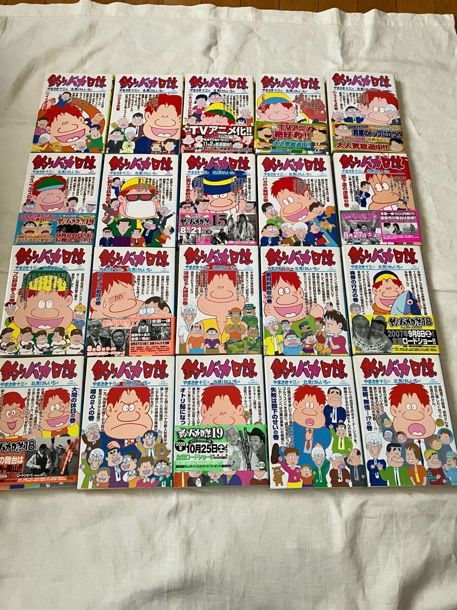 item_image_7