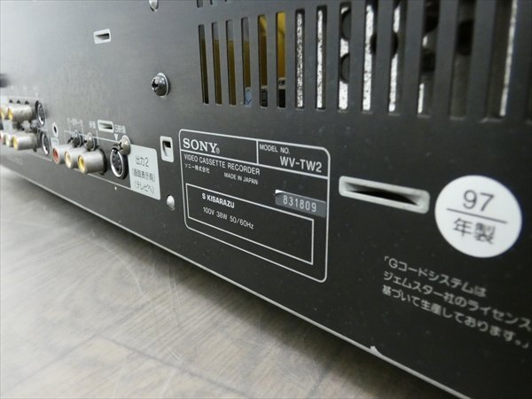 録再OK/AVコード付属☆SONY/ソニー☆Hi8/VHS Wデッキ☆WV-TW2 管