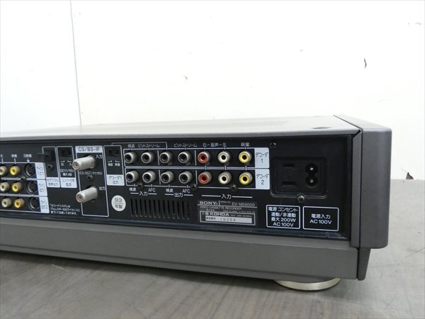 録再OK/AVコード付属☆SONY/ソニー☆Hi8ビデオデッキ☆EV-NS9000 録再OK/AVコード付属☆SONY/ソニー☆Hi8ビデオデッキ☆EV-NS9000