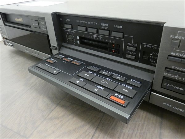 録再OK/AVコード付属☆SONY/ソニー☆Hi8ビデオデッキ☆EV-BS3000 録再OK/AVコード付属☆SONY/ソニー☆Hi8ビデオデッキ☆EV-BS3000