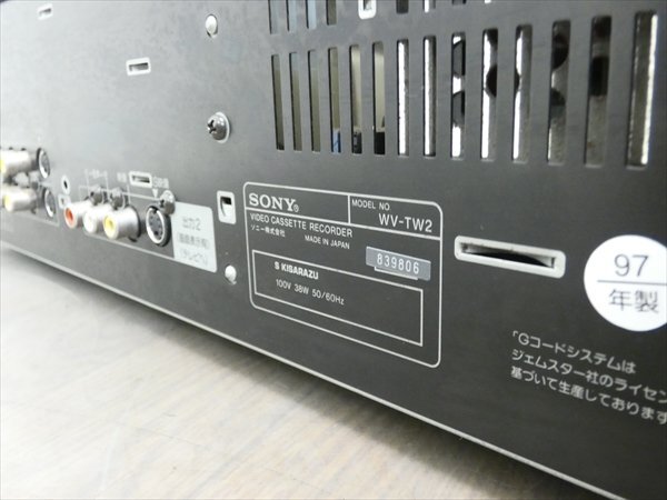 録再OK/AVコード付属☆SONY/ソニー☆Hi8/VHS Wデッキ☆WV-TW2 管 録再OK/AVコード付属☆SONY/ソニー☆Hi8/VHS Wデッキ☆WV-TW2 管
