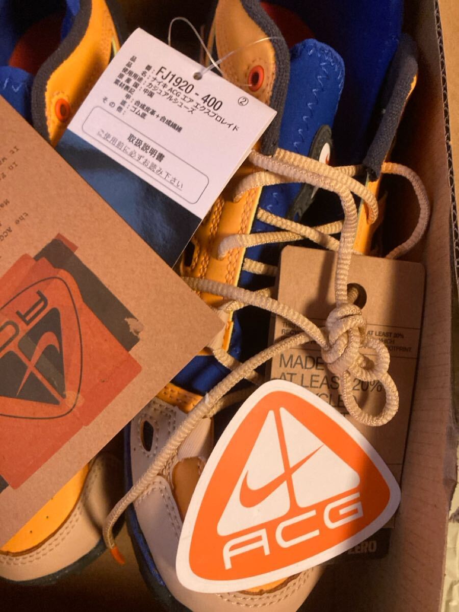 NIKE ACG AIR EXPLORAID HYPER ROYAL/LASER ORANGE FJ1920-400ナイキ ACG エア エクスプロレイド ハイパーロイヤル26.5cm US8.5定価20130円