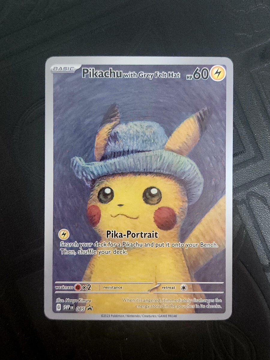 ポケモンカード ゴッホピカチュウ プロモ Pikachu with Grey ポケモンカード ゴッホピカチュウ プロモ Pikachu with Grey