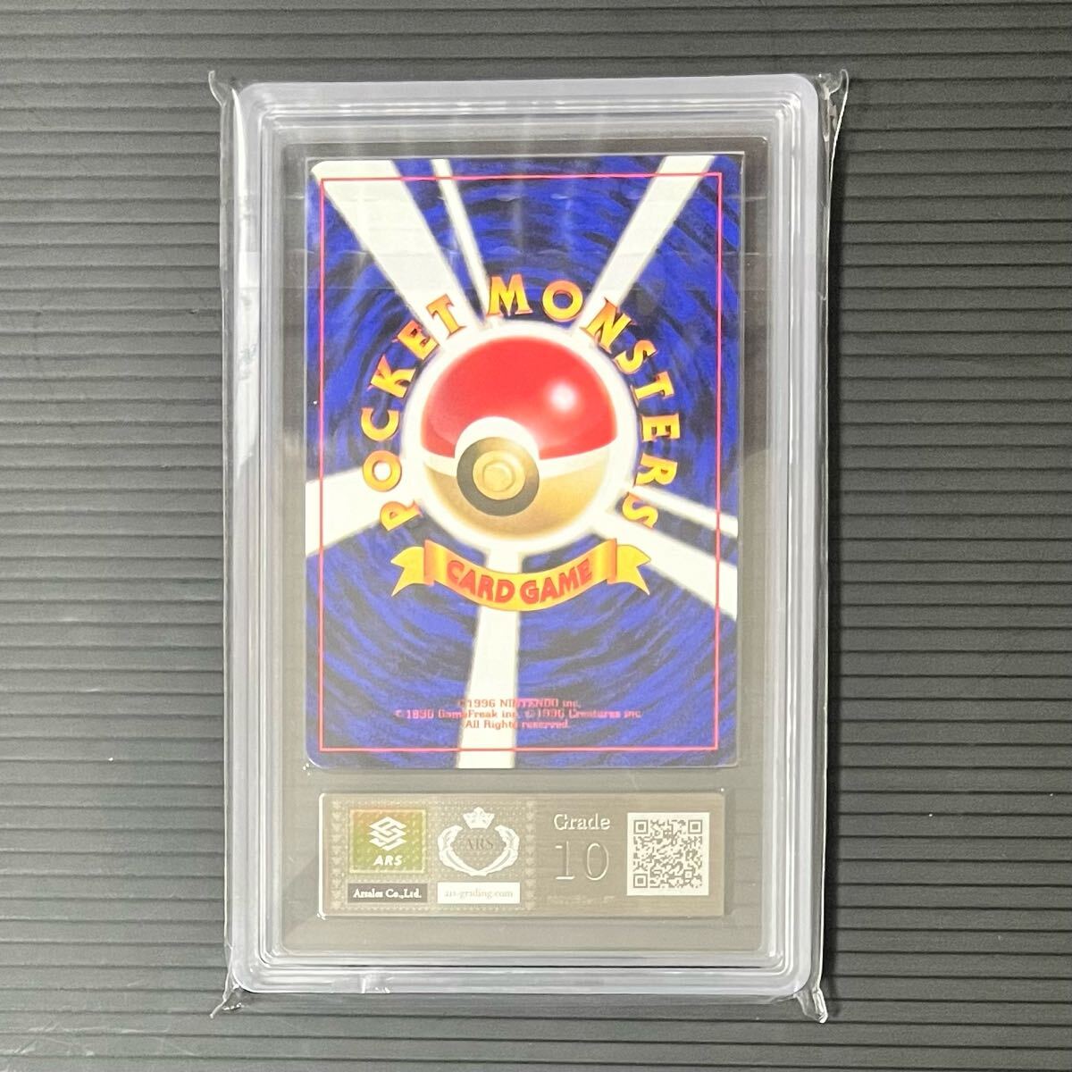 アメリカ通販ファッション ARS10】ポケモンカード 旧裏 ニョロモ 初版 マークなし No.060 シングルカード