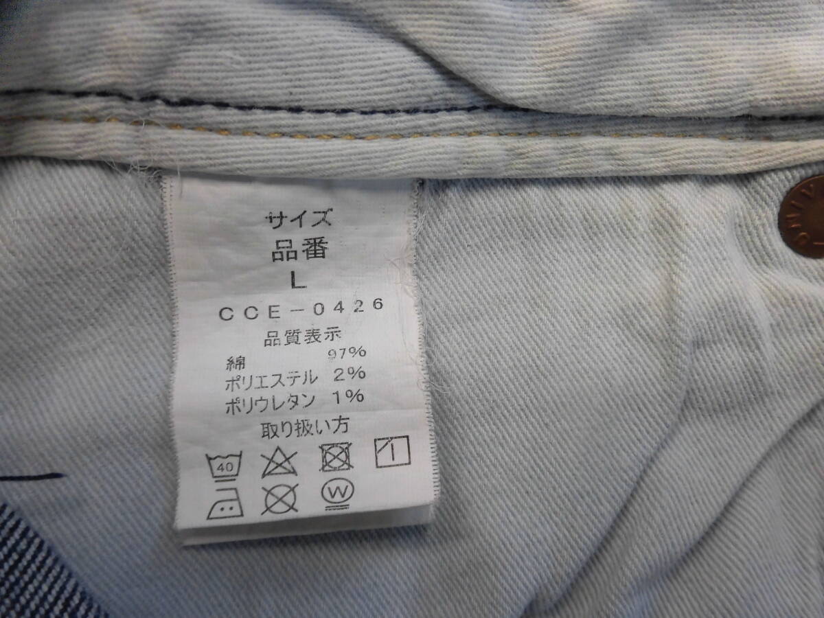 item_image_6